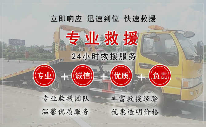 涪陵区汽车送柴油