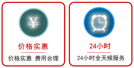  涪陵区汽车中途送油救援电话